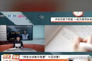 津媒：国足连基本的发挥都无法做到，中场球员几乎没在合适位置